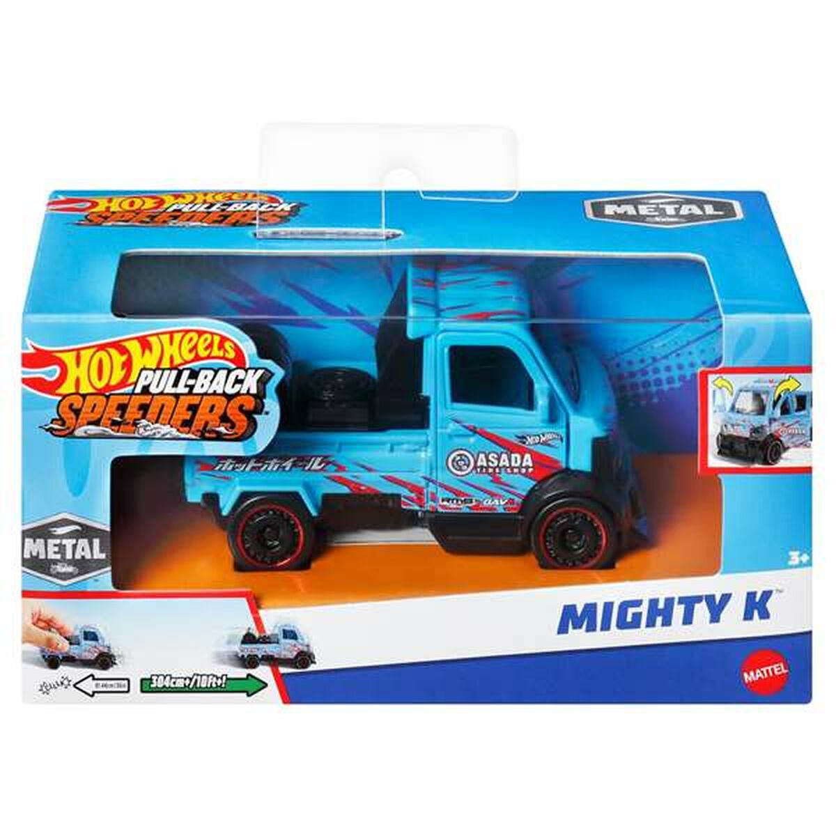 Auto mit Schwungrad-Antrieb Hot Wheels Metall 1:43